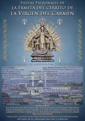 Actividades a realizarse por la festividad de la Virgen del Carmen en el Cerrito del Carmen