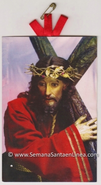 Turno Jesús Nazareno de la Justicia 1997