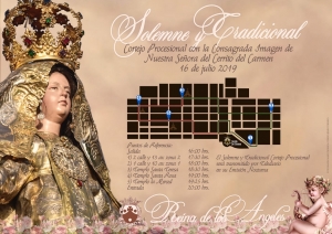 Recorrido de la Procesión de la Virgen del Carmen del Cerrito del Carmen  y programa de Sones  - 16 de julio 2019