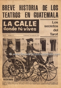 Breve Historia de los Teatros en Guatemala